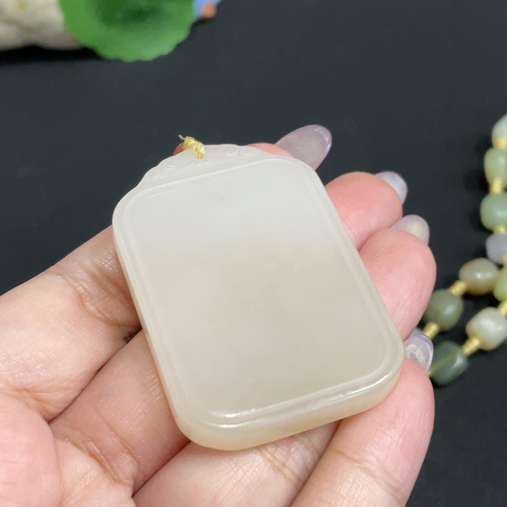 H33902137 Hetian Jade Pendant, Plain Pendant