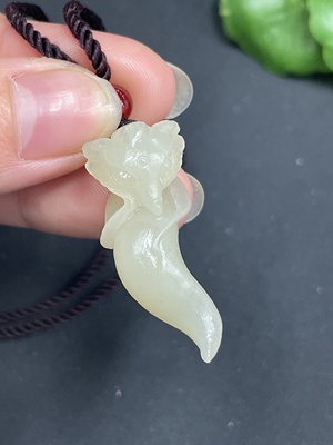 H10083908 Hetian Jade Pendant with Cord, Approx. 7.55g