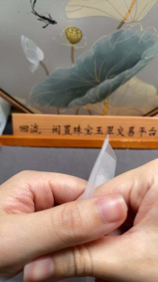 C34038431 Garnet bead strand, total weight approx. 11.72g, size about 3.2mm