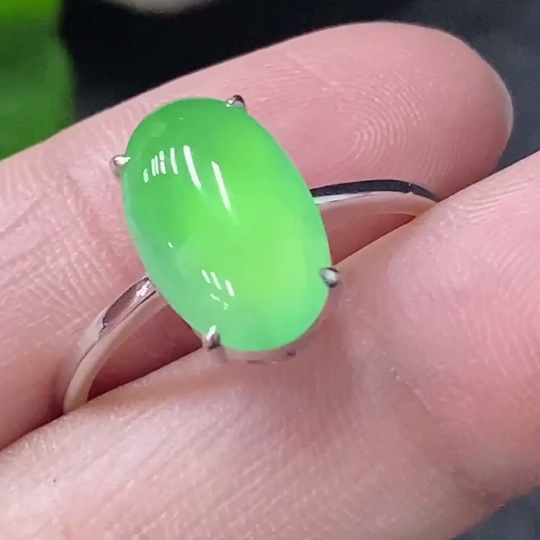 F33930208 Jadeite Ring with 18k Mounting Size 19 Total Weight Approx. 3.45g