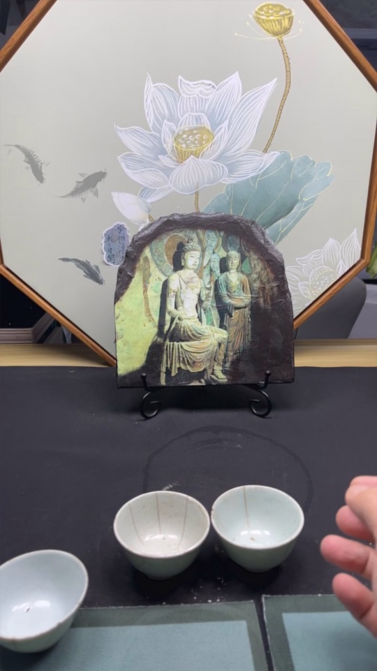 W34988419 Ceramic 3-piece Qing Dynasty pea-green glazed cup (subject to actual item)