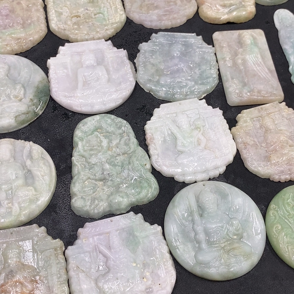 F15581969 Unpolished Jadeite Pendant