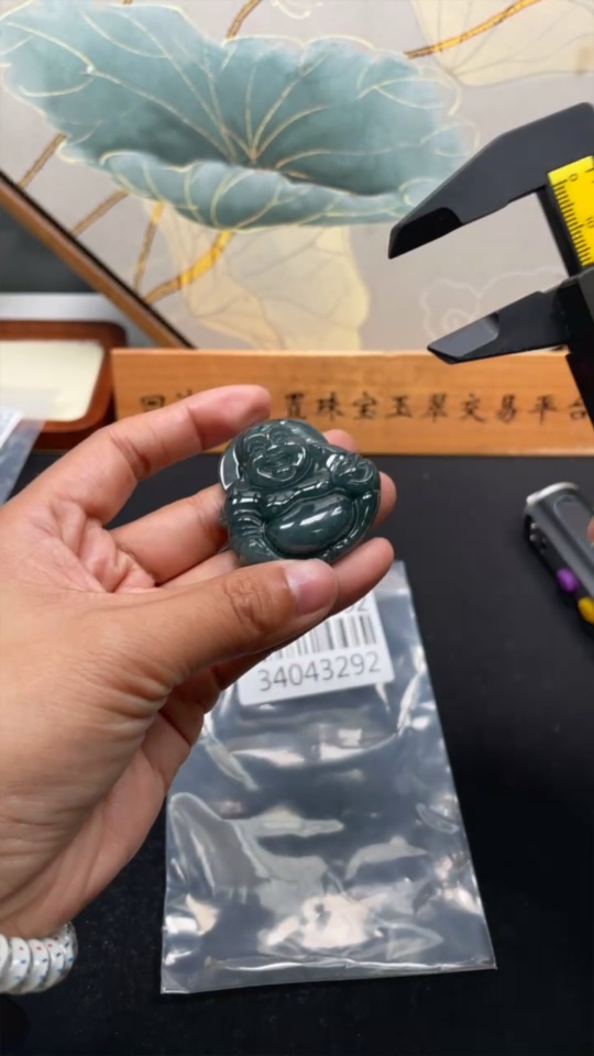 F34043292 Jadeite Pendant Buddha, Total Weight Approx. 34.98g