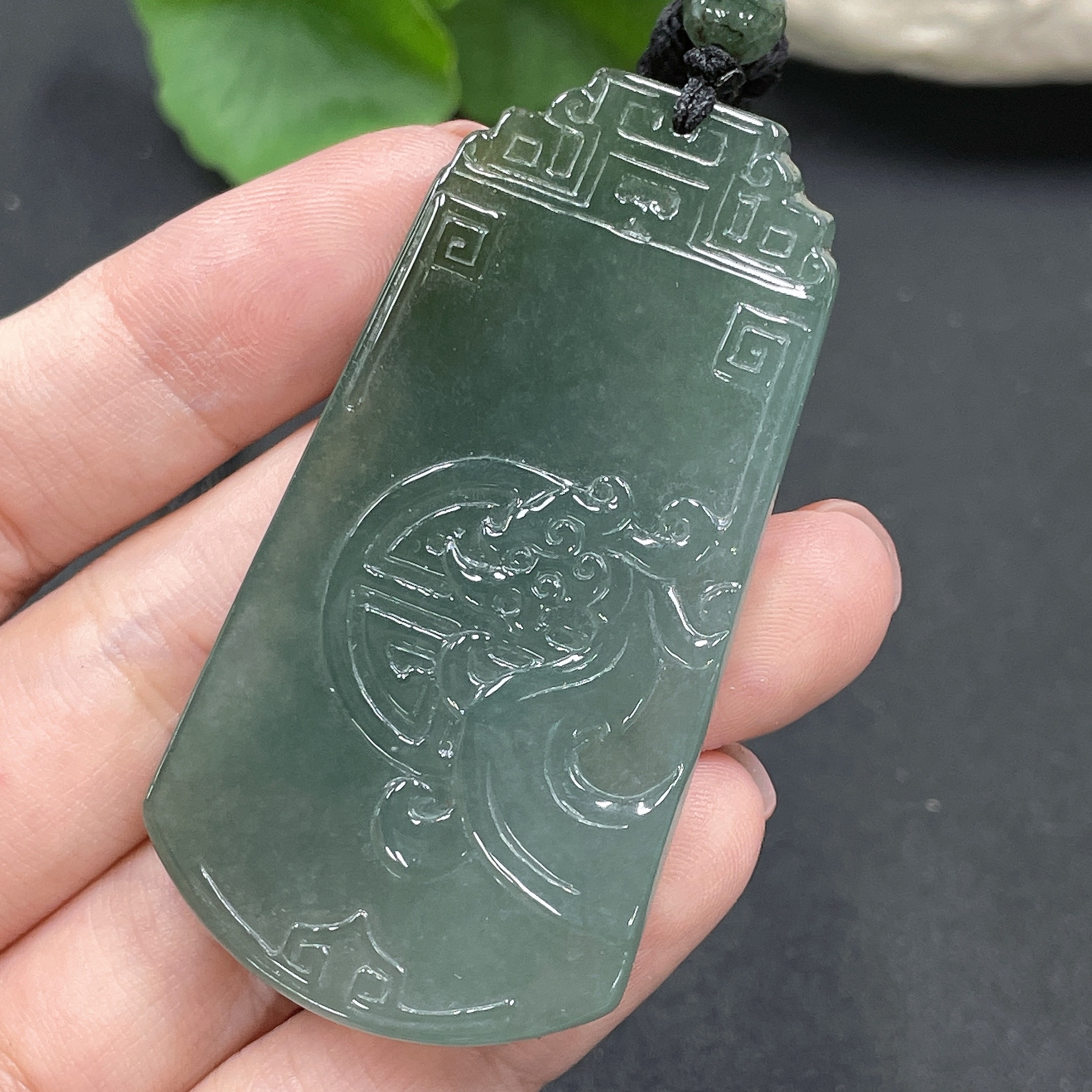 F11207072 Jadeite Antique Pendant