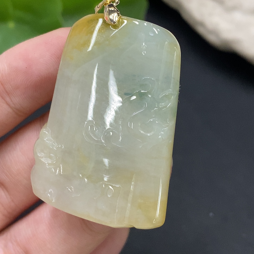 F27151508 Jadeite Pendant Total Weight Approx. 19.68g Color Origin Undetermined Non-Gold
