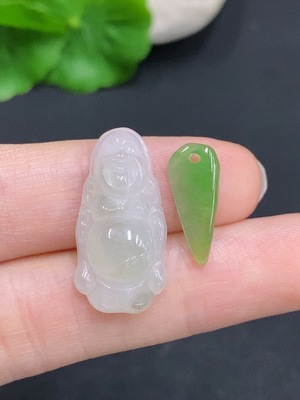 F33831776 Jadeite Pendant Sell as a Lot