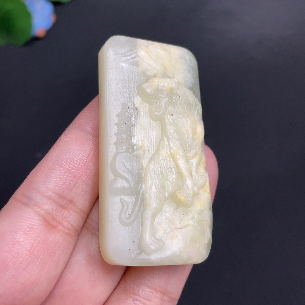 H31677400 Hetian Jade Pendant - Mountain-Climbing Tiger, Total Weight Approx. 43.6g, Undetermined Skin Color Origin