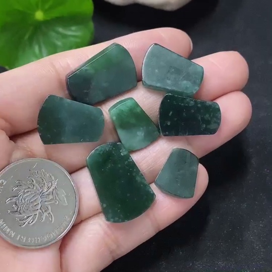 F35117739 Jadeite Rough Plain Pendant Sell as a Lot