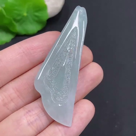 F32757124 Jadeite Freeform Pendant (Total Weight Approx. 13.1g)