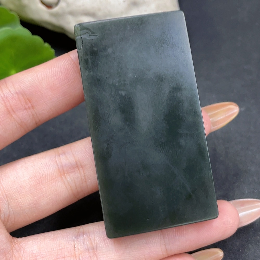 H32706043 Hetian Jade Pendant, Plain Pendant, Total Weight Approx. 64.8g