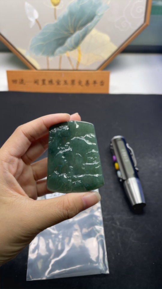 F32739616 Jadeitelandscape pendant, total weight approximately 48.16g