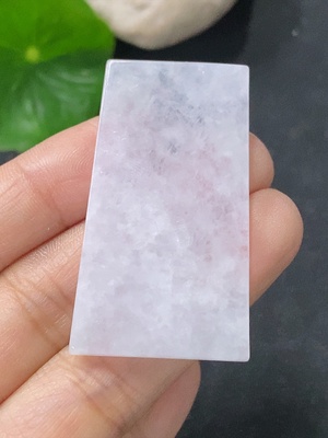 F35139869 翡翠挂件无事牌 货品总约重12.25g