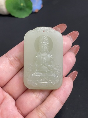 H35101352 Hetian Jade Pendant Guanyin Total Weight Approx. 39.5g