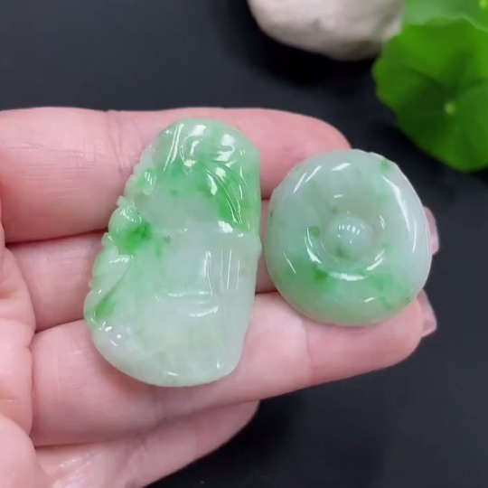 F26994531 Jadeite Pendants Sell as a Lot