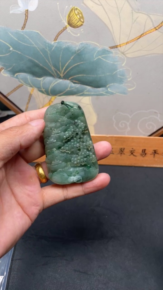 F30515723 jade landscape pendant