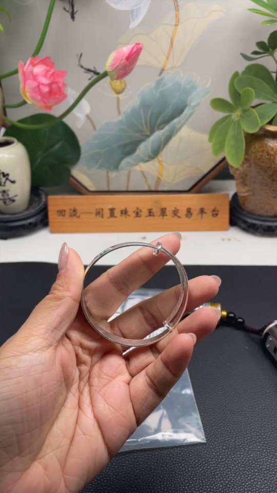 F34983433 Jadeite Inlaid Piece Non-Gold