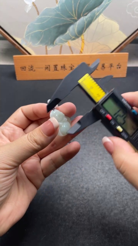 F34000401 Jadeite Buddha Pendant Total Weight Approx. 11.49g (Including Rope Weight) with Non-Grade A Beads