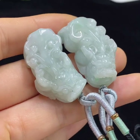 F33834593 Jadeite Pendants Sell as a Lot