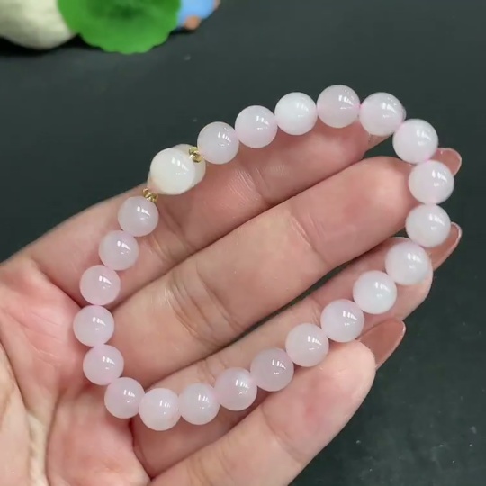 H34005694 Hetian Jade Bracelet Approx. 7.5mm Total Weight Approx. 18g