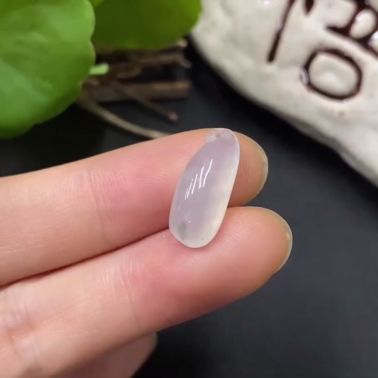 F04602036 JadeitePendant