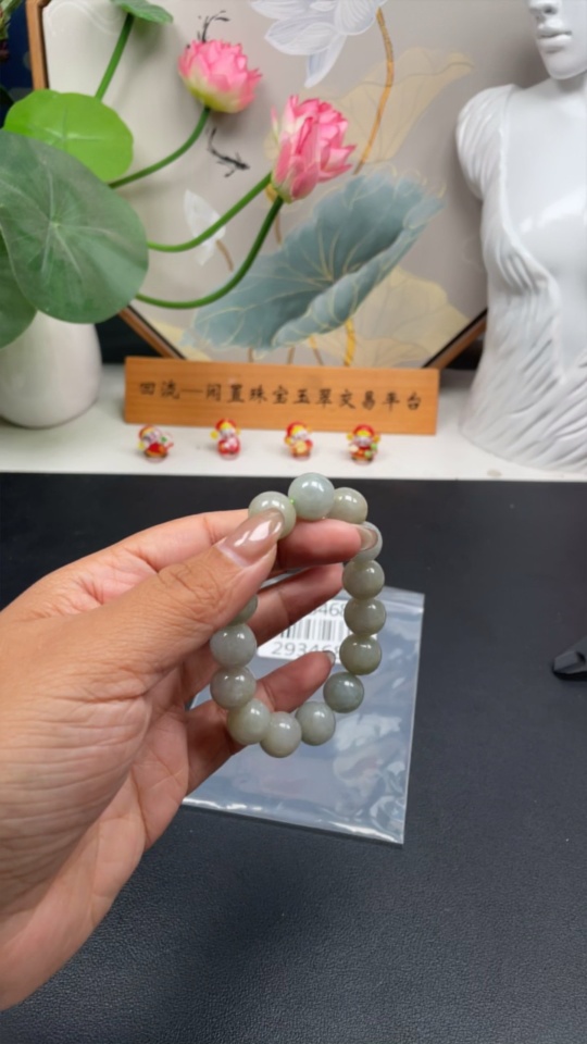 F29346869 Jadeite Bead Bracelet Approx. 13.6mm Total Weight Approx. 61.58g