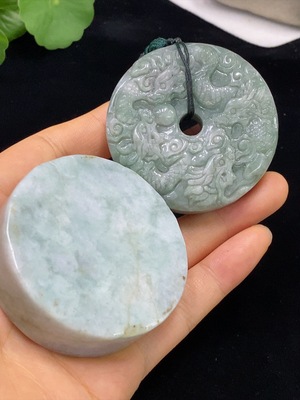 F34948517 Jadeite Pendants Sell as a Lot