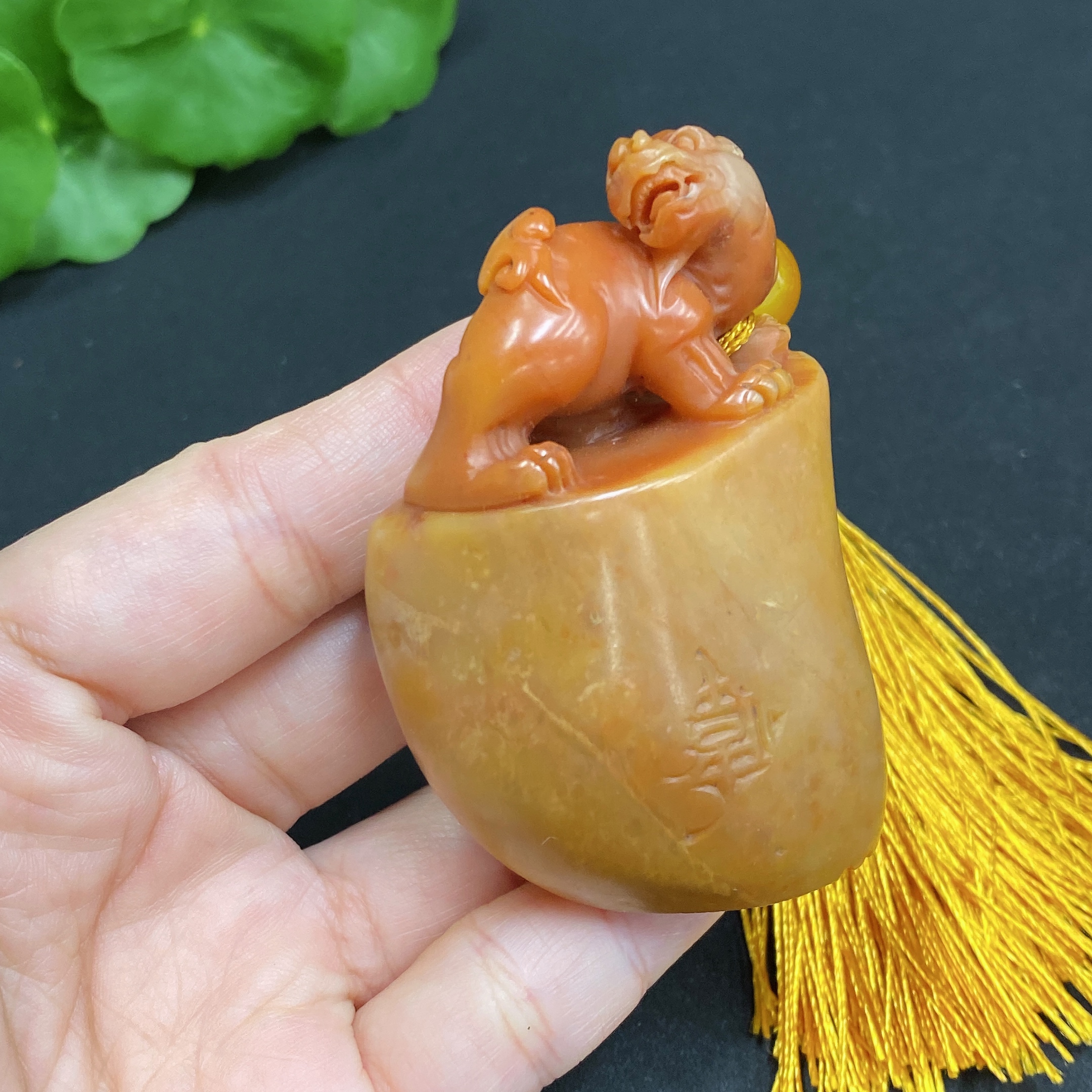 H34036357 Lao Stone Auspicious Beast Seal