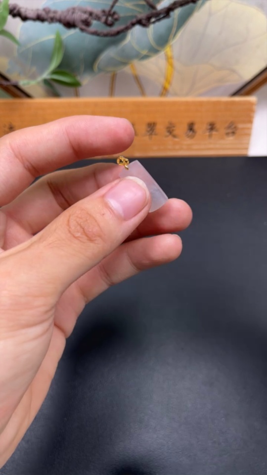 F34001213 Jadeite Plain Pendant (No inscription, surface gold content Au75%) total weight approx. 1.5g