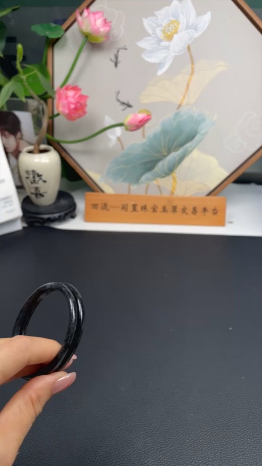 F32769969 Jadeite Round Bangle Size 50.8