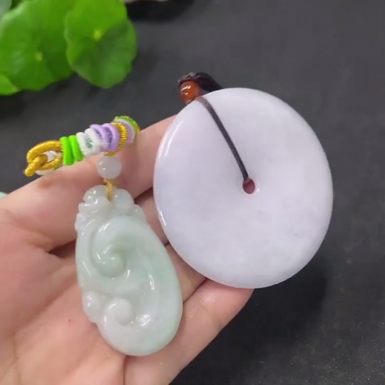 F31662368 Jadeite Pendant Sell as a Lot