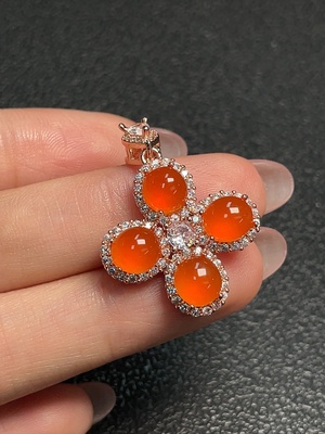 C30470639 'Nanhong Agate Pendant  Non-gold  Total Weight Approx. 4.66g'