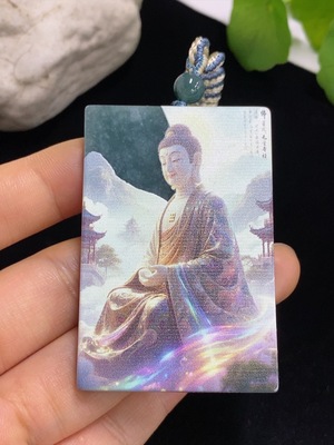 F42959466 翡翠佛牌挂件 货品总重约47.14克（含绳重）可见工艺涂层