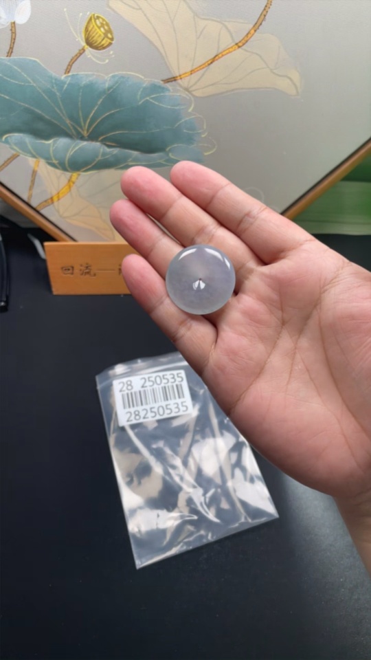 F28250535 JadeitePendant Total Weight Approx. 12.8g Peace Buckle