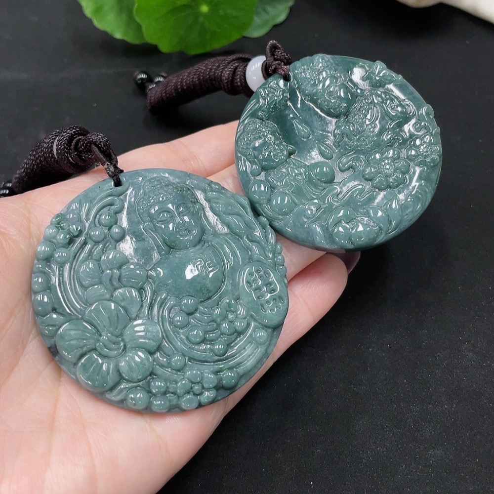 F34982363 Jadeite Pendants Sell as a Lot