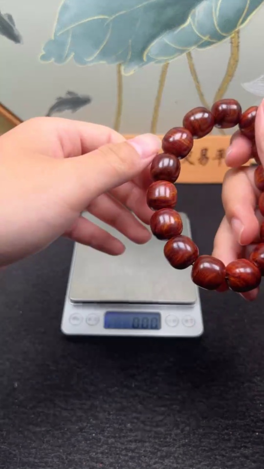 W33937397 Huanghuali Wood Bracelet, Total Weight Approx. 26.6g, Bead Size 15.1mm