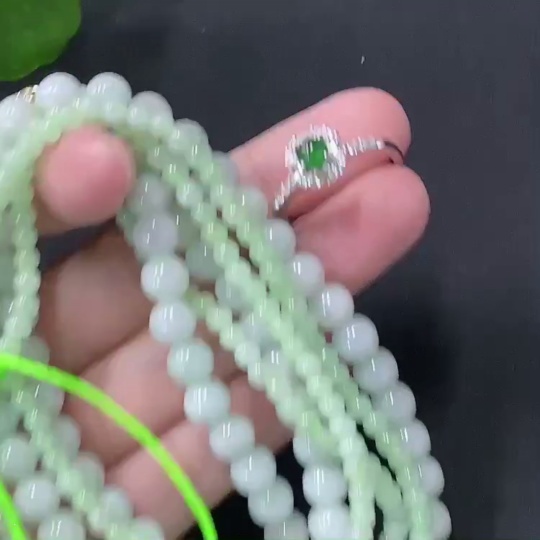 F32711364 Jadeite Bead Necklace Ring Sell as a Lot Non-Gold