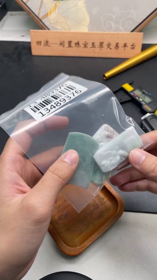 F13489376 Jadeite Dragon Pendant + Mandarin Duck Pendant