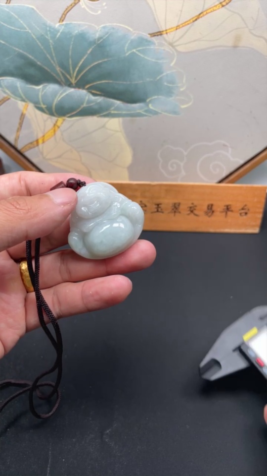 F34044221 Jadeite Buddha Pendant Total Weight Approx. 25.64g (Including Rope Weight)