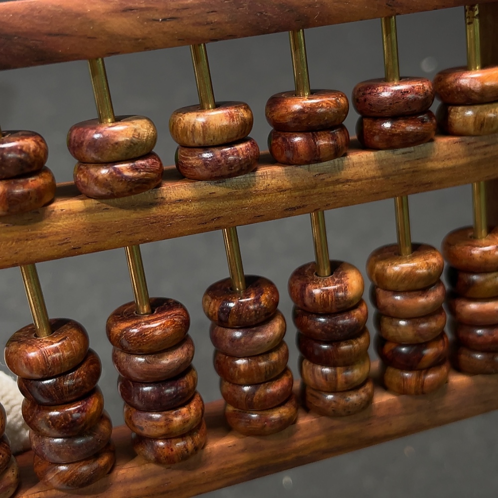 W34988984 Huanghuali Abacus, Total Weight Approx. 43.79g