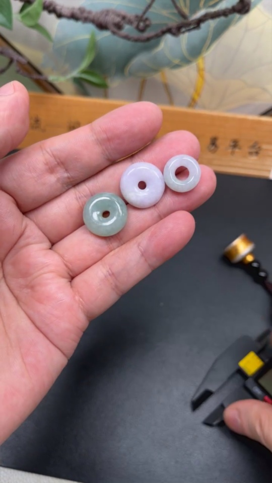 F34002927 Jadeite Pendants Sell as a Lot