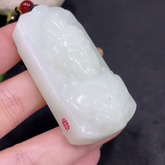 H31663761 Hetian Jade Pendant Guanyin with Other Mineral Components Total Weight Approx. (Including Rope) 68.5g