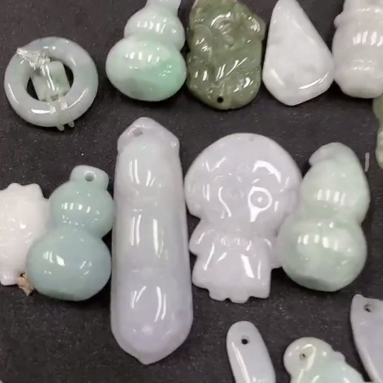 F08846766 Jadeite Pendant