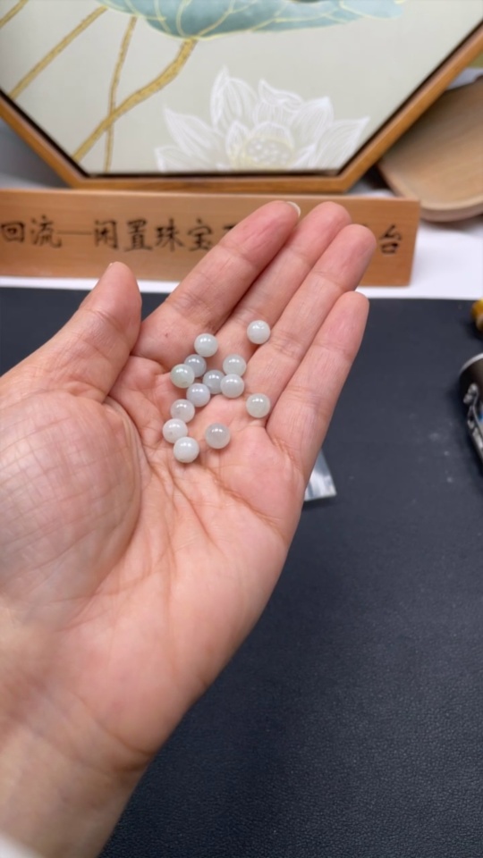 F34071700 Jadeite Beads Sell as a Lot