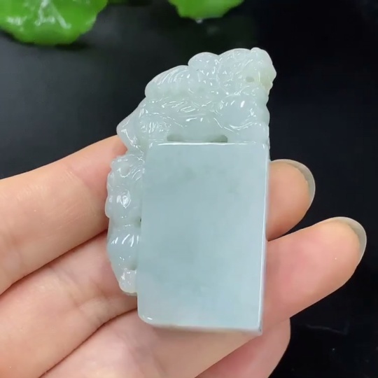 F29363422 JadeitePixiu Seal, Total Weight Approximately 41.65g
