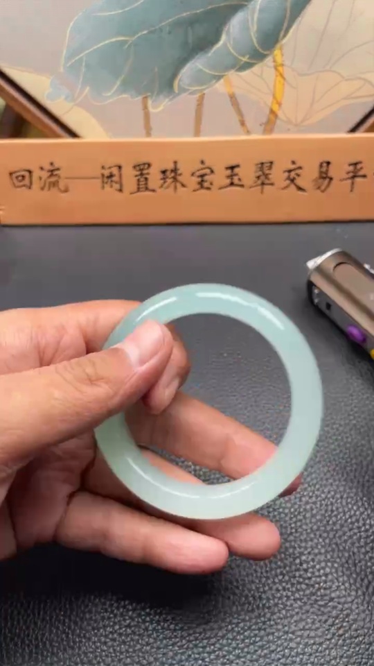 H34026470 Xiuyu (Serpentine Jade) Round Bracelet Size 55.4 Total Weight approx. 54.2g