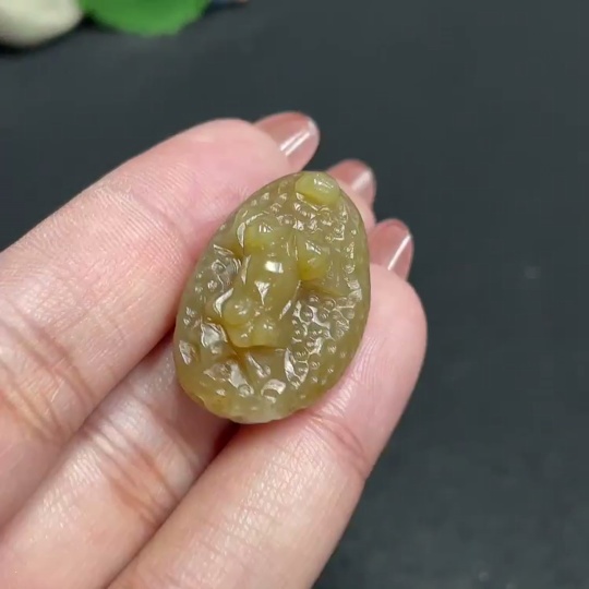 H34011299 Hetian Jade Pendant - Quacking Wealth - Total Weight: Approx. 9.7g