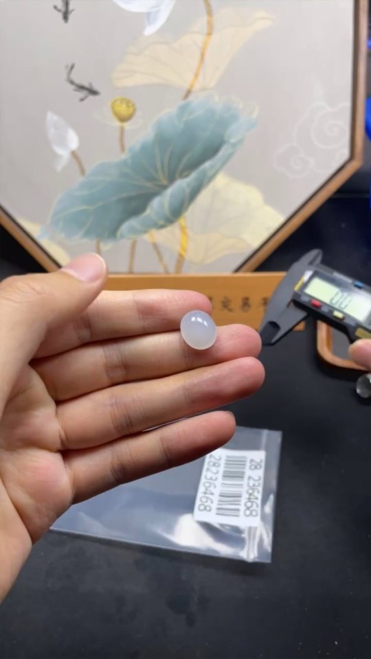 F28236468 Jadeite cabochon Total weight approximately 1.93g