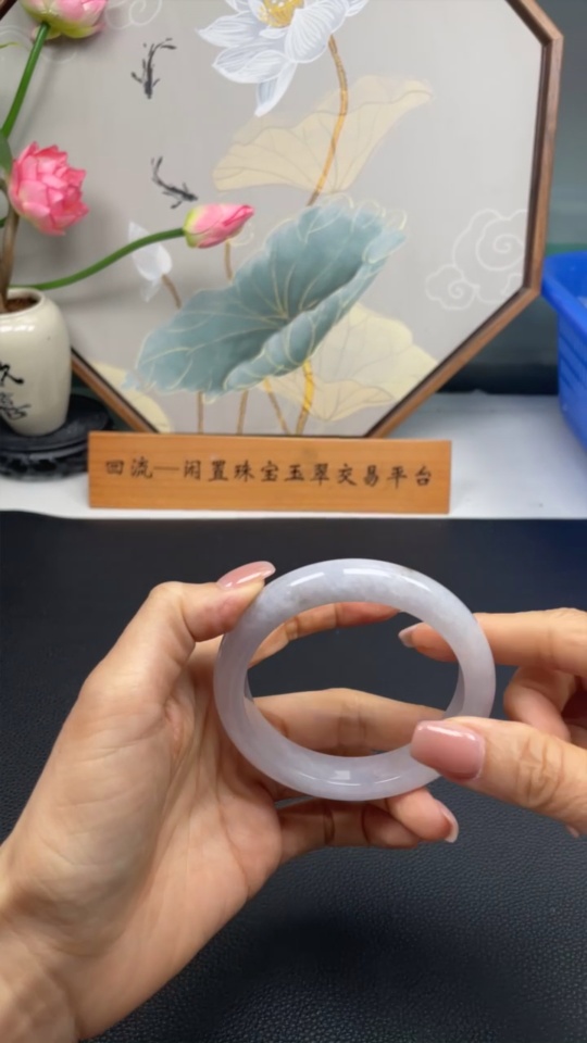 F32808216 Jadeite Round Bracelet Total Weight Approx. 68.3g Size 60.6