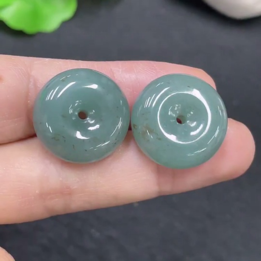 F30563947 Jadeite Pendants Sell as a Lot