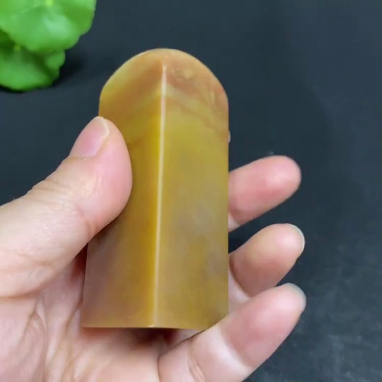 H30467579 Shoushan Stone Seal